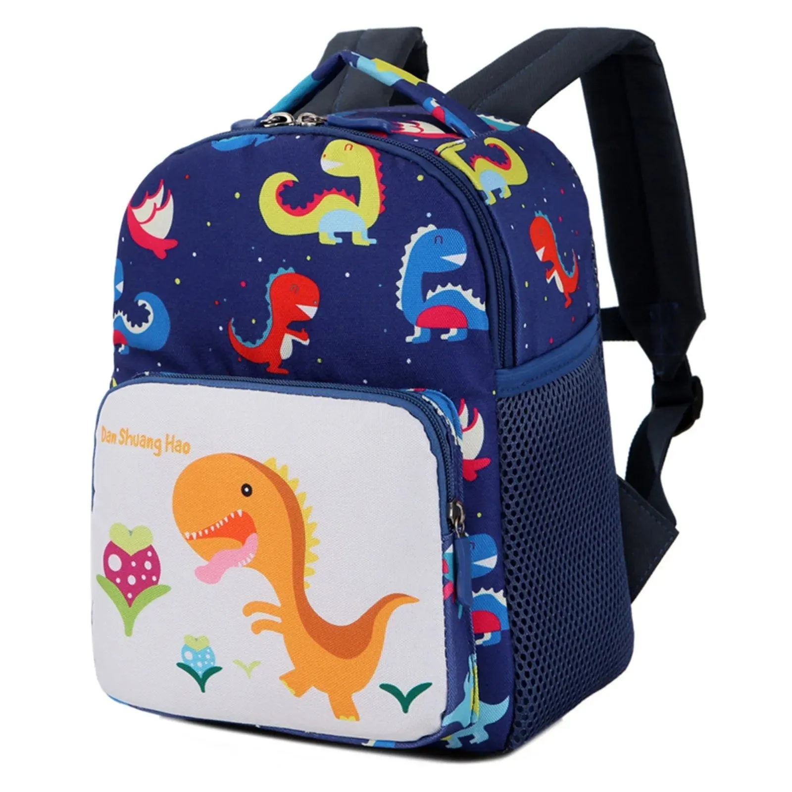 Adorable 3D Dinosaur Backpack for Kids - Perfect for Ages 3-5!