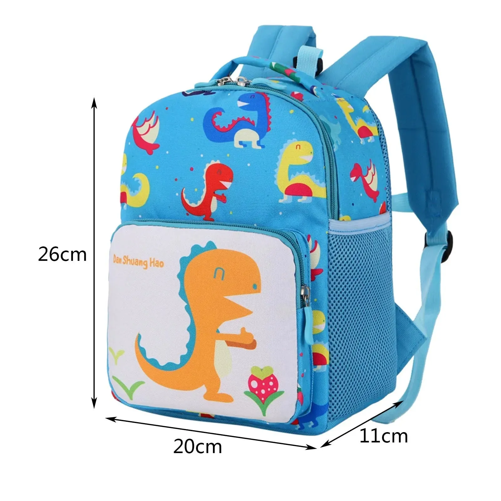 Adorable 3D Dinosaur Backpack for Kids - Perfect for Ages 3-5!