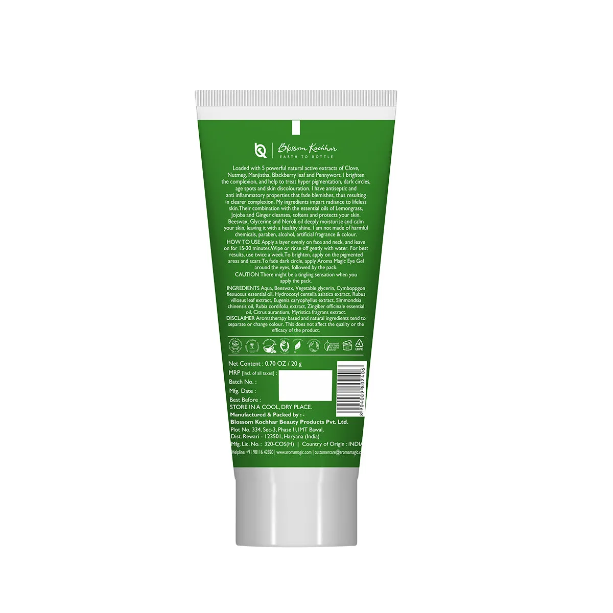 Anti Pigmentation Glossy Pack 20 ML